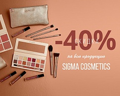 Sale Sigma Beauty