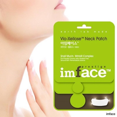 IMFACE Vio-Xellose Neck Patch маска пластырь для шеи 10 мл