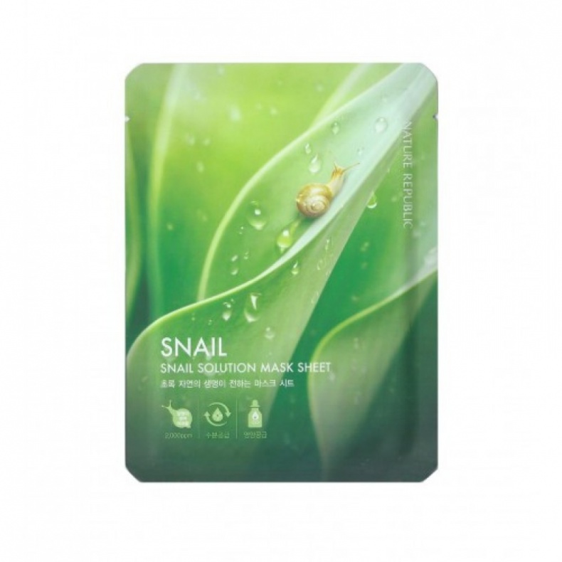 NATURE REPUBLIC Snail Solution Mask