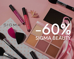 Sale Sigma Beauty